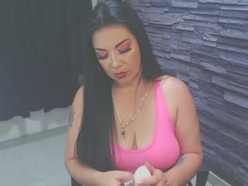 Cruela_Deviil December 08, 2025 Chaturbate stream image