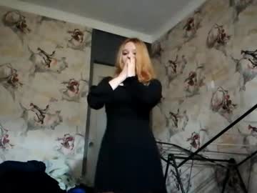 Hillaryschiraldi December 08, 2025 Chaturbate stream image