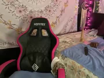 Bossmomma December 08, 2025 Chaturbate stream image