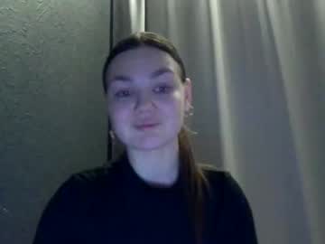 Loviesimone December 08, 2025 Chaturbate stream image