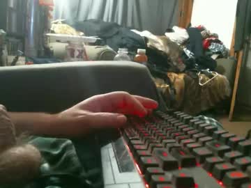 Phiish December 08, 2025 Chaturbate stream image