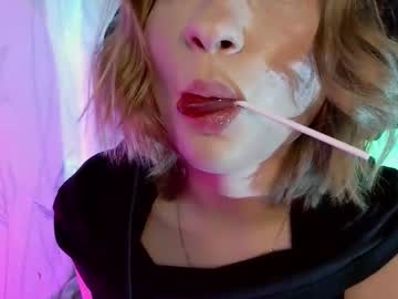 Pr_In_Cess_ December 08, 2025 Chaturbate stream image