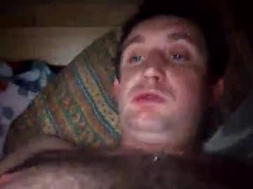 Seexpo0land December 08, 2025 Chaturbate stream image