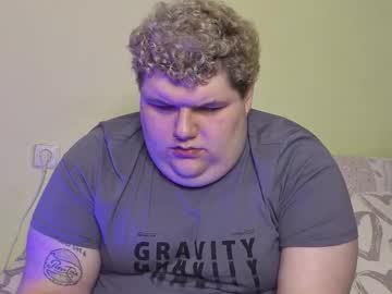 William_Incredible December 08, 2025 Chaturbate stream image