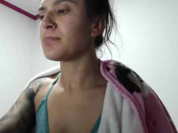 Alipetite_ December 08, 2025 Chaturbate stream image