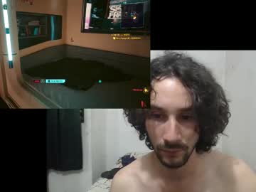 Dioni_Soe December 08, 2025 Chaturbate stream image