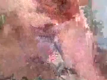 Andyandroid123 December 09, 2025 Chaturbate stream image
