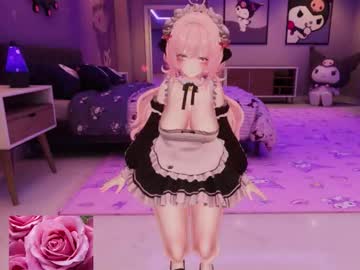 Honaka_Akira December 09, 2025 Chaturbate stream image