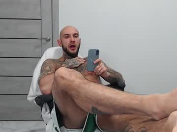 Maxi_Foxxx December 09, 2025 Chaturbate stream image
