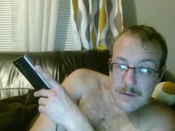 Meatinyourgrill December 09, 2025 Chaturbate stream image