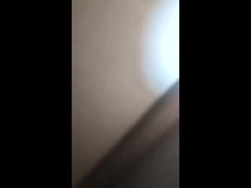 Stickymouse45 December 09, 2025 Chaturbate stream image