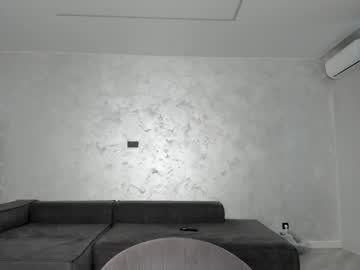 Bab_Boom December 09, 2025 Chaturbate stream image
