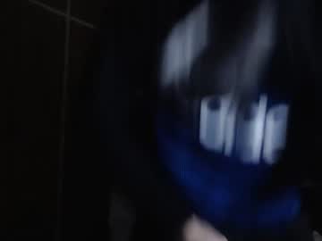 Chikitooo December 09, 2025 Chaturbate stream image