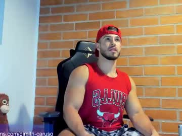 Dimitricaruso December 09, 2025 Chaturbate stream image