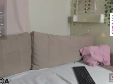 Michele_Mack December 09, 2025 Chaturbate stream image