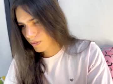 Nati_Sm December 09, 2025 Chaturbate stream image