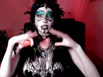 Empressmorrigan December 09, 2025 Chaturbate stream image