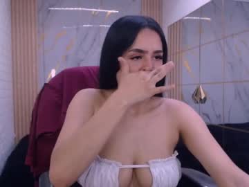 Neiti_Milk December 09, 2025 Chaturbate stream image