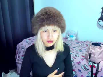 Azu_Moure December 09, 2025 Chaturbate stream image