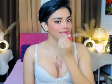 Urasiangirl_Gaile December 09, 2025 Chaturbate stream image