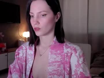 Adeleshinem December 09, 2025 Chaturbate stream image