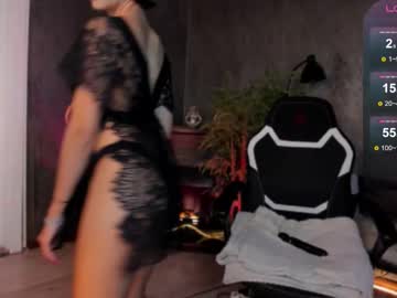 Foxy_Mooon December 09, 2025 Chaturbate stream image