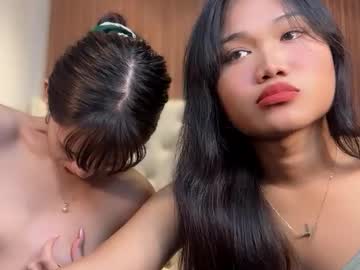 Hottie_Carlinexx December 09, 2025 Chaturbate stream image
