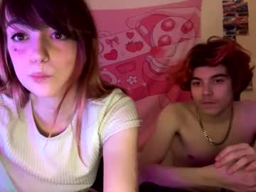 Kittyme0ws December 09, 2025 Chaturbate stream image
