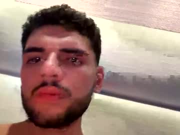 Lehderu December 09, 2025 Chaturbate stream image