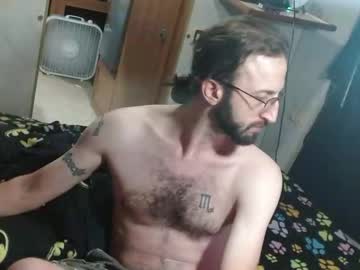 Twotrees85 December 09, 2025 Chaturbate stream image