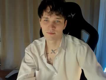 Jeromehorn December 09, 2025 Chaturbate stream image