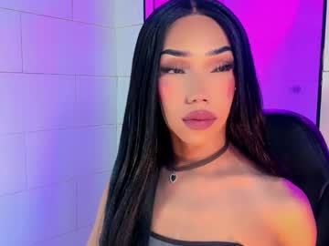 Nickynoa December 09, 2025 Chaturbate stream image