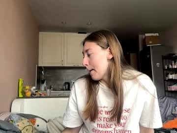 Hazelgaulzetti December 09, 2025 Chaturbate stream image