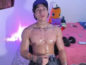 Karybig3 December 09, 2025 Chaturbate stream image