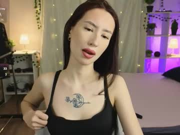 Ssen_Megan December 09, 2025 Chaturbate stream image