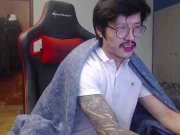 Iphoneuser95 December 09, 2025 Chaturbate stream image
