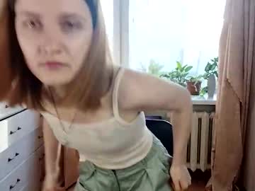 Liza_Wonder December 09, 2025 Chaturbate stream image