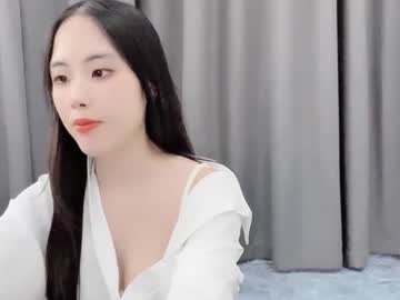 Nancy_Babei December 09, 2025 Chaturbate stream image