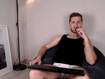 Arturswan December 09, 2025 Chaturbate stream image