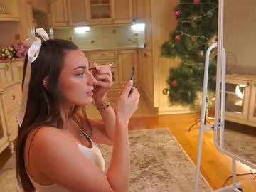 Dinacaguimbal December 09, 2025 Chaturbate stream image
