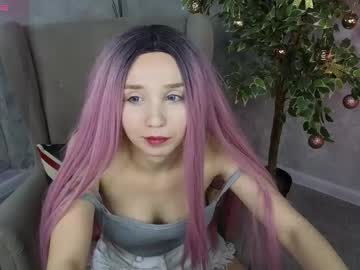 Maralee_E December 09, 2025 Chaturbate stream image