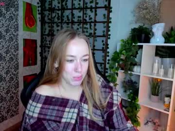 Nikki_Cuddle December 09, 2025 Chaturbate stream image