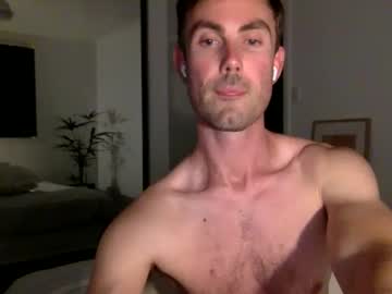 _R3ve December 09, 2025 Chaturbate stream image