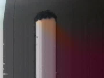 Seveninchsteve_ December 09, 2025 Chaturbate stream image