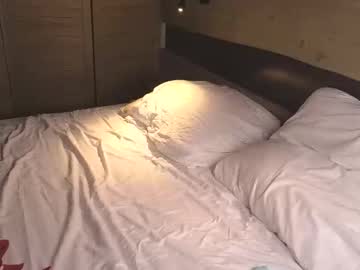 Alek_Sa69 December 09, 2025 Chaturbate stream image