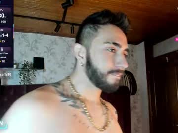 Dave_Wolff December 09, 2025 Chaturbate stream image