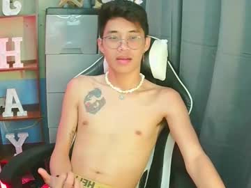 Prince_Harrison December 09, 2025 Chaturbate stream image