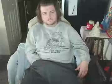 Captianplanet1313 December 09, 2025 Chaturbate stream image