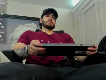 Eliankeiser December 09, 2025 Chaturbate stream image