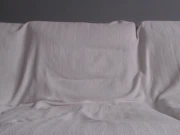 Hondagirl December 09, 2025 Chaturbate stream image
